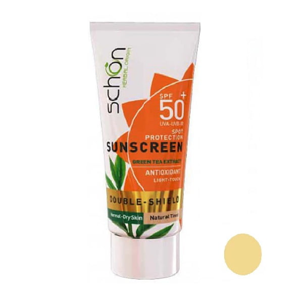 کرم ضد آفتاب رنگی فاقد چربی شون مدل دابل شیلد با SPF50